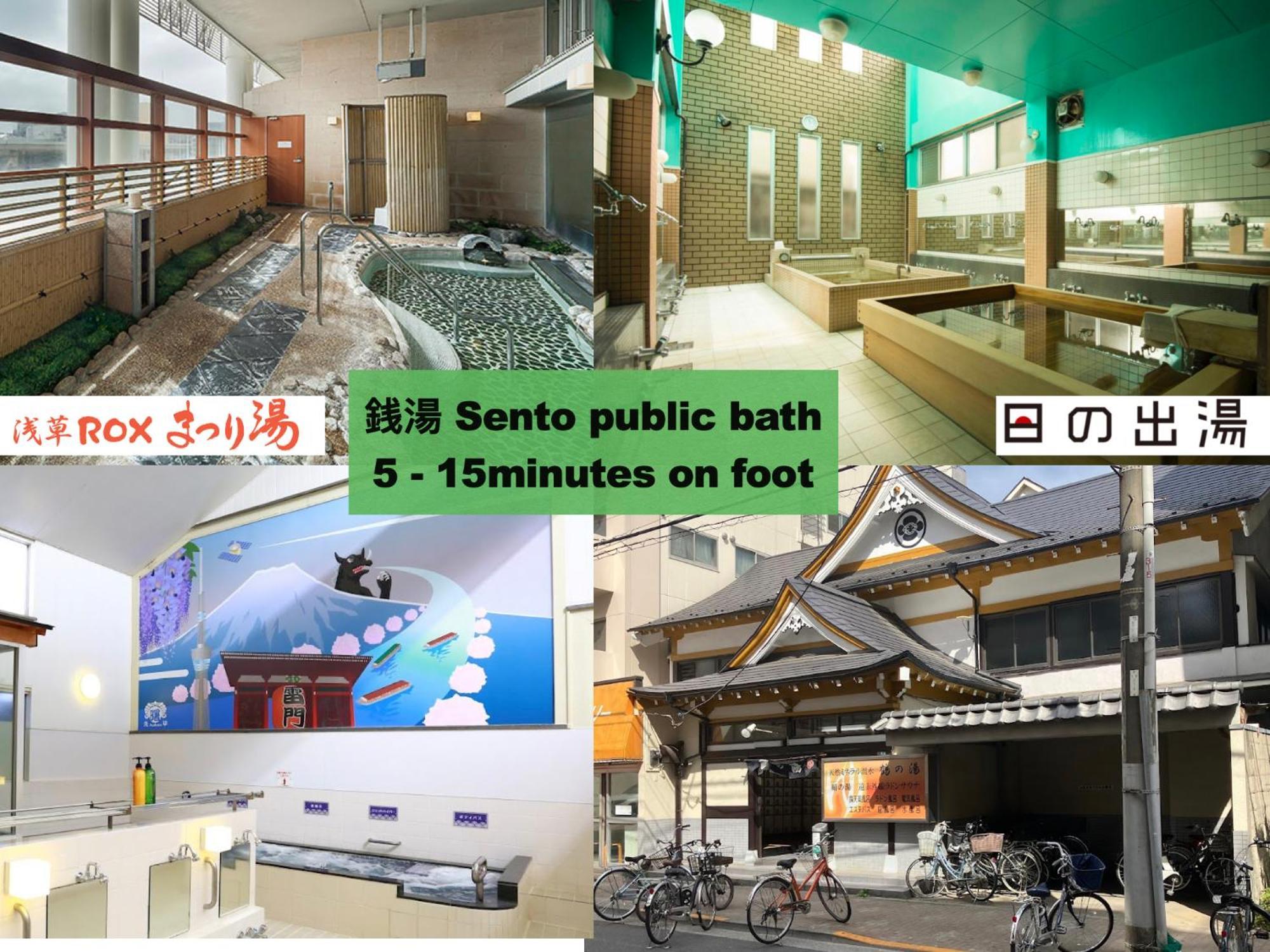 浅草寺3分 浅草駅6分 寝室+リビング2-4人 スカイツリービュー 駅近 成田空港&羽田空港直通 Apartment Tokyo Luaran gambar